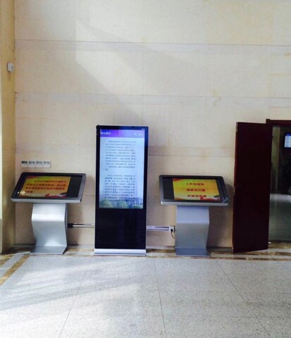 南京市建鄴區(qū)政務(wù)中心自助服務(wù)機(jī)、展示機(jī)、辦事導(dǎo)航機(jī)3.jpg